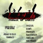 house of dolls ch 0 16 cover