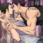 jounetsu shindo zero cover