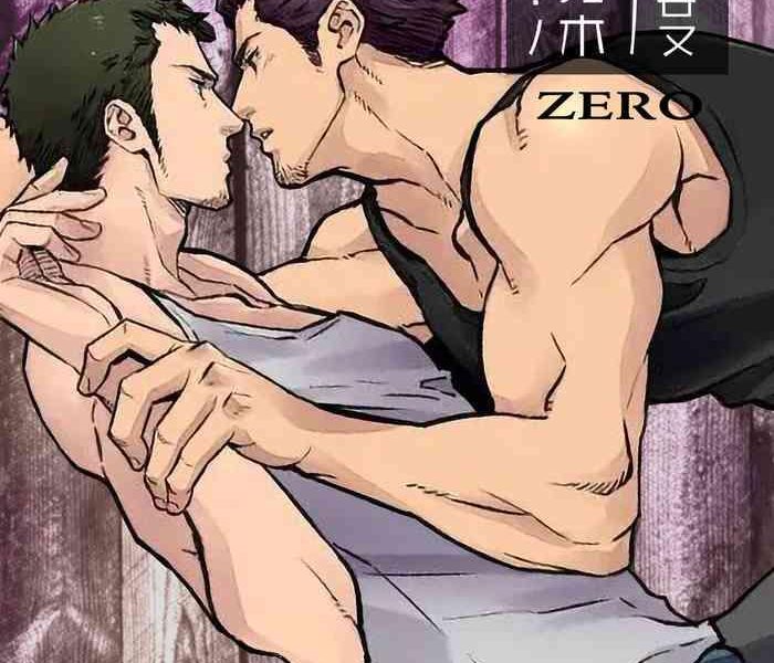 jounetsu shindo zero cover