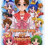 memories of heart cover