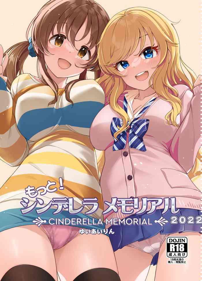 motto cinderella memorial 2022 cover