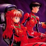 nerv no ichiban nagai hi cover