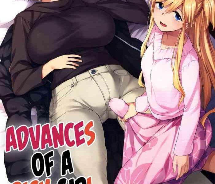 nikuboujo no susume advances of a dick girl cover