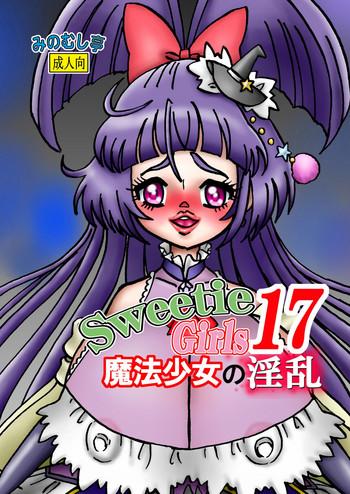 sweetie girls 17 cover