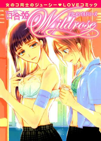 wildrose cover