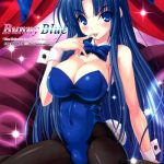 bunny blue cover