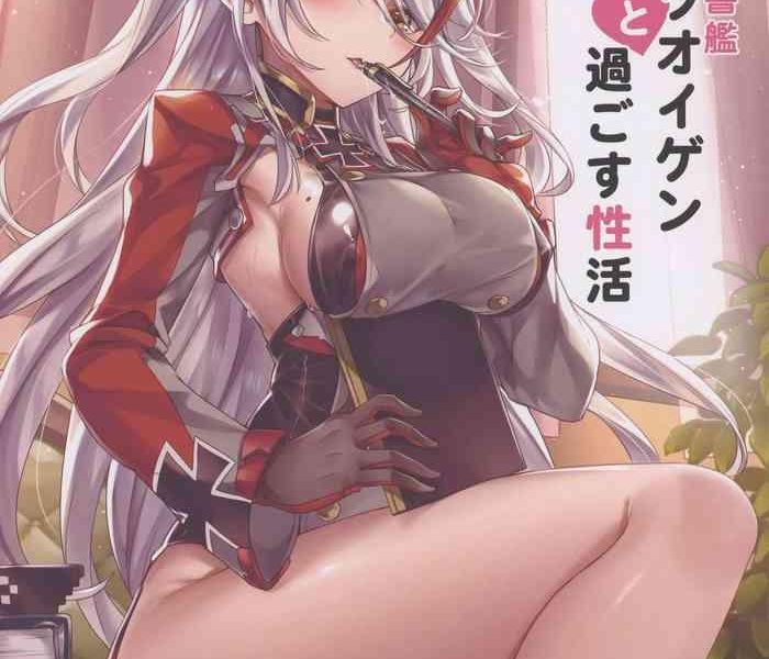 hishokan prinz eugen to sugosu seikatsu cover