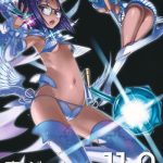 mahou shoujo 11 0 cover