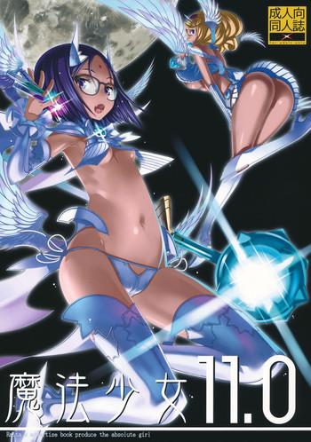 mahou shoujo 11 0 cover