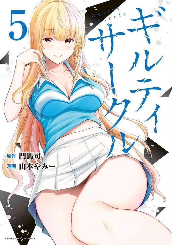 05 cover