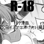 cover 1