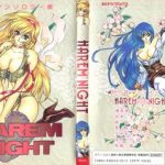 harem night cover