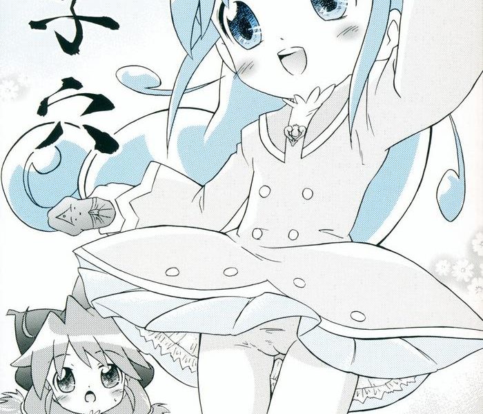 joshi ana cover
