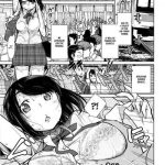 koko ga uwasa no ichikukan that one rumored route cover