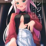lanzhu sensual cover