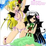 marika tanimura dei ecchi ei v03 c14 20 english cover