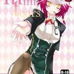 mint tears cover