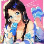 mitsumine daydream cover