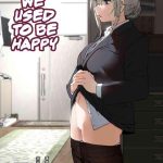 mukashi wa tanoshikatta we used to be happy cover