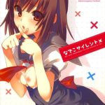 nadeko silent cover