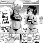 nudist beach volleyball cover