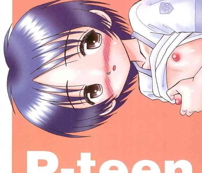 p teen cover