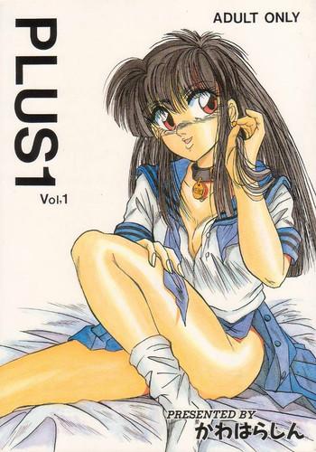 plus1 vol 1 cover