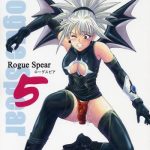 rogue spear 5 cover