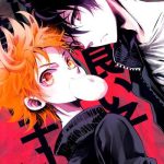 yoiko waruiko futsuu no ko good child bad child normal child cover