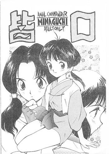 25667 cover