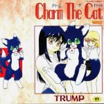 charm the cat cover