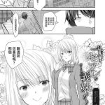 cover 1