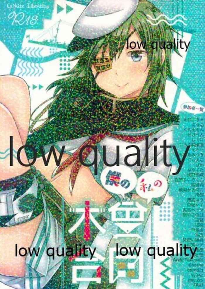cover 2