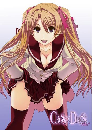 crossxdress afters ch 4 cover