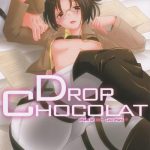 drop chocolat cover