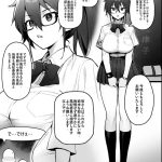 original comics 0 10 cover