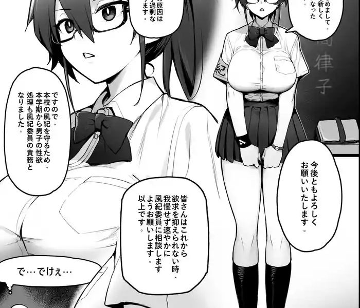 original comics 0 10 cover